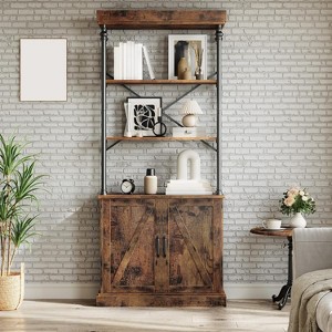 coucheta Tall Bookshelf with Doors, 73.6" Industrial Bookcase with Cabinet, 4-Tier Storage Shelf, Large Vintage Display Rack for Living Room, Bedroom - 1 of 4