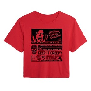 Women's - Are You Afraid of the Dark - Gruesome Ghastly Ghoulish Cropped Graphic T-Shirt - 1 of 4