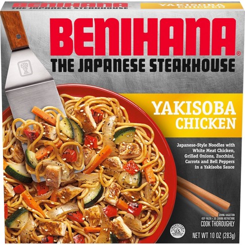 Benihana The Japanese Steakhouse Frozen Yakisoba Chicken 10oz Target