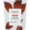 Wildly Organic Fermented Cacao Powder - Case of 6 - 8 oz. - 2 of 2