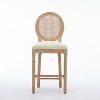 Gulches Set of 2 Classic French Country Solid Wood Bar Stools with Upholstered Seating, Beige Rattan Kitchen Bar Stools - 4 of 4
