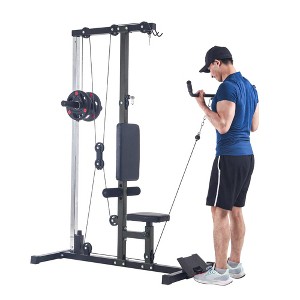 COZONY Lat Row Cable Machine with High & Low Pulley Stations, Adjustable Leg Support, Back Exercise Machine for Home Gym Strength Training - 1 of 4