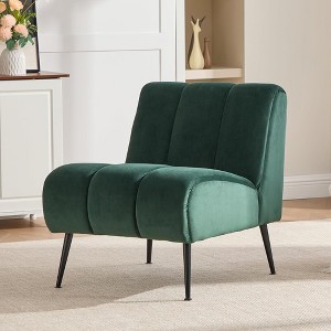 BABYYER Modern Upholstered Accent Chair, Chenille Living Room Chair with Rubber Wood Legs, Comfy Reading Chair for Bedroom and Office - 1 of 4