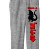 Godzilla Classic Silhouette Character with Kanji Logo Youth Boys Athletic Heather Sweatpants - 2 of 2