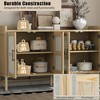 Lyngins Rustic Cane & Wood Sideboard Cabinet, 4-Door Buffet Cabinet with Adjustable Shelves, Versatile Storage Cabinet for Dining Room, Living Room - 4 of 4