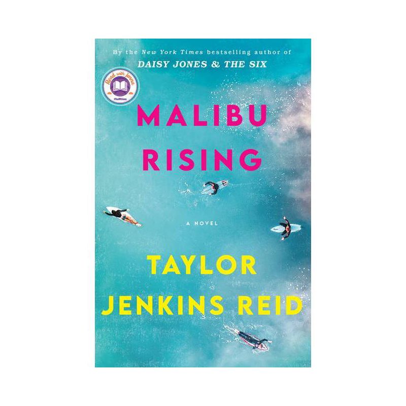 Malibu Rising - by Taylor Jenkins Reid, 1 of 8