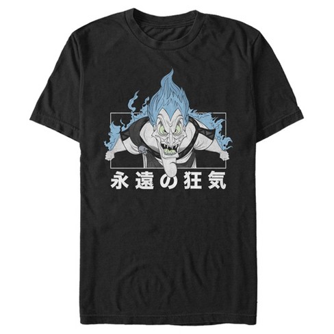 T discount shirt hades