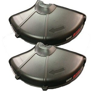 Black and Decker 2 Pack Of Genuine OEM Replacement Grass Deflector # 90588461-2PK - 1 of 1