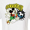Women's - Disney - Goooal Cropped Graphic T-Shirt - 2 of 4