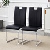 Dolonm 4-Pack  PU Bow-Back Dining Chairs – Modern Minimalist Design, Non-Slip Feet & Ergonomic Support, 15.7"x20.5"x39" - 4 of 4