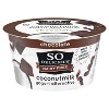 So Delicious Dairy Free Chocolate Coconut Milk Yogurt - 5.3oz Cup - image 2 of 4