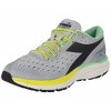 Men's Mythos Blushield Sneaker Shoes- Medium Width - diadora - 2 of 4