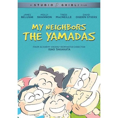 My Neighbors The Yamadas (DVD)(2018)