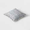 Square Bird in Nature Pillow with Printed Reverse and Ruffle Trim neutral - Threshold™ - 4 of 4