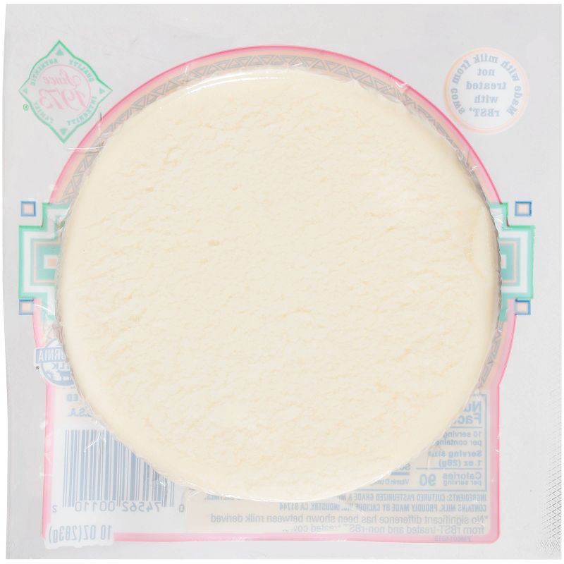 Cacique Cotija Part Skim Milk Cheese - 10oz, 5 of 6