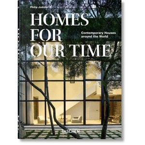 Homes for Our Time. Contemporary Houses Around the World. 45th Ed. - (40th Edition) by  Philip Jodidio (Hardcover) - 1 of 1