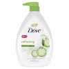 Dove Beauty Refreshing Cucumber & Green Tea Body Wash Pump - 34 fl oz - image 2 of 4