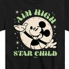 Boys' - Disney - Aim High Star Child Short Sleeve Graphic T-Shirt - image 2 of 4