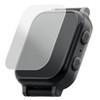 Gabb Watch 3/3e Screen Protector - 2 of 3