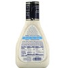 Ken's Steak House Chunky Blue Cheese Salad Dressing 16 fl oz (Pack of 4) - 2 of 3