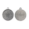 John Bead Must Have Findings Metal Antique Silver 22mm Round Pendant Frames for Jewelry Making Findings, 4 Pieces - 3 of 4