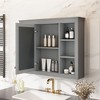 QingMoon Wall Mounted Bathroom Storage Cabinet, 35'' x 27.5'' Independent Mirror Cabinet with 6 Adjustable Open Shelves for Over Sink - 2 of 4