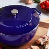 Staub Cast Iron Essential French Oven, Dutch Oven, 5-quart, serves 5-6, Made in France - 4 of 4