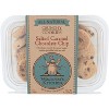 Wackym's Kitchen Cookies Chocolate Chip Caramel - Pack of 12 - 8 oz - 2 of 2