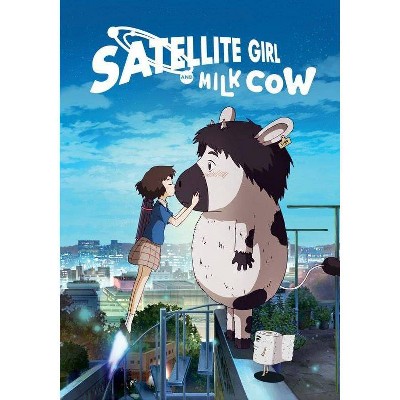 Satellite Girl & Milk Cow (DVD)(2018)