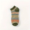Warm Woolen Block Knitting Ankle Socks - Men's Sizes Adult Large from the Sock Panda - 3 of 3