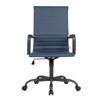 LeisureMod Harris Ergonomic High-Back Office Chair – Leather Upholstery, Adjustable Swivel, Tilt, and Black Iron Frame for Office & Conference Use - 2 of 4