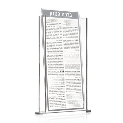 Waterdale Collection - Tall Bencher Set