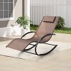 Outdoor Curved Rocker Chaise Lounge Chair with Pillow - Crestlive Products
 - 2 of 4