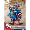 Marvel Comics-Captain America (D-Stage) - 2 of 4