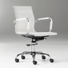 Studio 55D Lealand White and Chrome Low Back Desk Chair - image 2 of 4