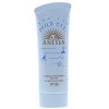 Anessa Mineral UV Sunscreen Mild Gel SPF35 PA+++, 3.1 oz - 3 of 4