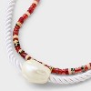 Mixed Semi Precious with Pearl Slider Dalmatian Jasper Multi Chain Necklace - Universal Thread™ Brown - 4 of 4
