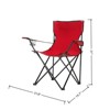 VisioGear Folding Camp Chair, Portable Foldable Camping Chair with Cup Holder for Camping, Fishing, Red, 31.8"*19.7"*31" - 3 of 4