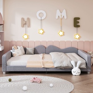 Okak Twin/Full Modern Platform Bed Frame with Cloud-Shaped Backrest,Upholstered Daybed Sofa Bed for Bedroom,Kids Room - 1 of 4