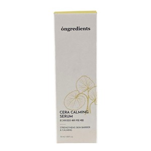 Ongredients Cera Calming Serum Strengthens Skin Barrier & Calming - 1.69 oz - Calm Your Cica, Fortify Your Shield - 1 of 4
