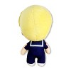 GREAT EASTERN ENTERTAINMENT CO MY HERO ACADEMIA S2- MOOMA PLUSH H8" - 2 of 2