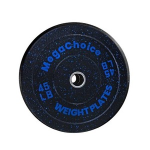 Weight Plates, Rubber-Coated Weight Plates, Strength Training, Bench Press, Squat, Weightlifting, Home Gym Weightlifting Training - 1 of 4