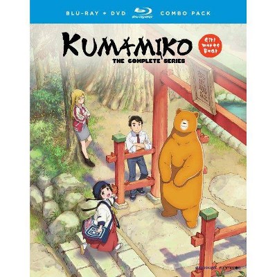 Kumamiko: The Complete Series (Blu-ray)(2017)