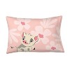 Moana Pillowcase - 2 of 4