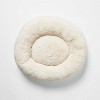 Donut Bolster Dog Bed - Boots & Barkley™ - Cream - 2 of 3