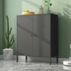 TIRAMISUBEST Black Metal Kitchen Pantry,Adjustable Standing Storage Cabinet - 4 of 4