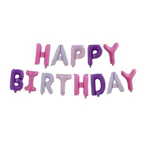 Kitcheniva 16" Happy Birthday Balloons Banner Foil Letters - 1 of 2