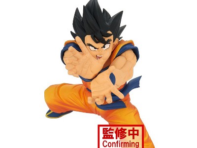 Banpresto Dragon Ball Super Zenkai Solid Mastered Ultra Instinct Goku –  NEKO STOP