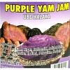 Tropics Ube Halaya Purple Yam Jam 12 Oz. (Pack of 2) - 4 of 4