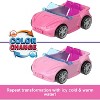 Barbie Mini Barbie Land Collectible Playsets With 1.5-Inch Doll And Interactive Play Areas - 3 of 4